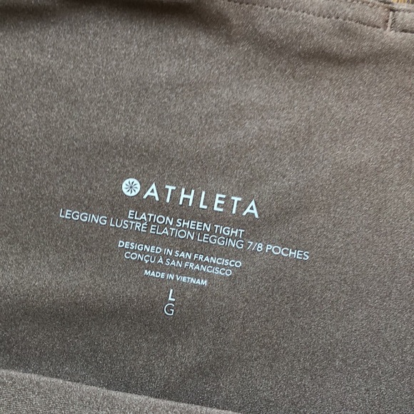 Athleta Taupe Elation Sheen Tight High-Waisted Stretch Leggings - Picture 5 of 6